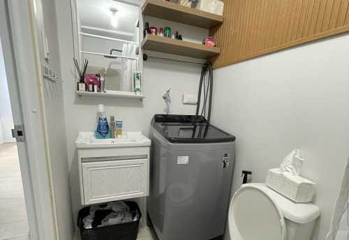 MPlace Condo In Quezon City For Sale