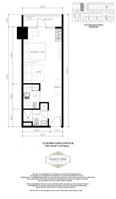 Condominium Unit For Sale In 101 Newport Boulevard Pasay
