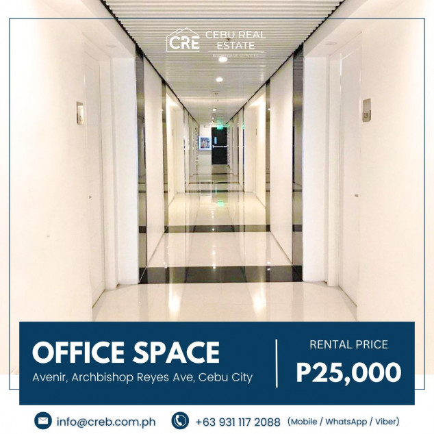 Office Space For Rent In Avenir, Archbishop Reyes Ave., Cebu City