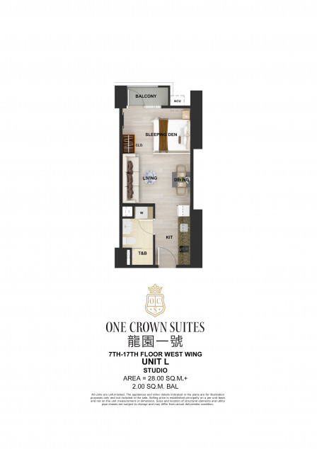 Studio Unit With Balcony (West Wing) For Sale At One Crown Suites - Your Condo Home In Manila