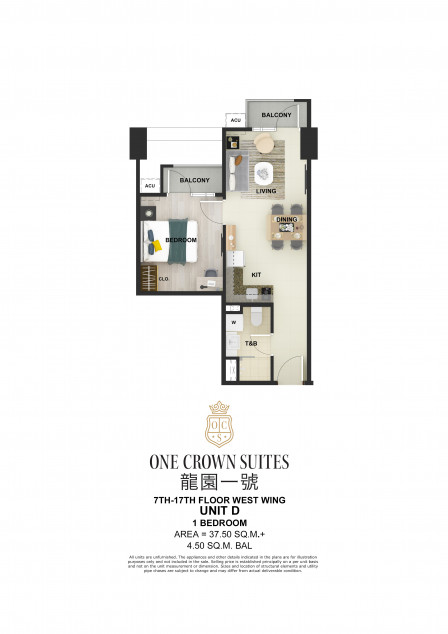 One Bedroom Unit With Balcony (West Wing) For Sale At One Crown Suites - Your Condo Home In Manila