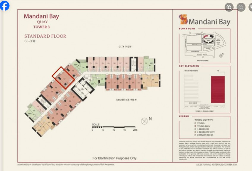 CODE# 27 For Sale Condo at Shang Bauhinia Residences, M. Cuenco Avenue, Cebu City