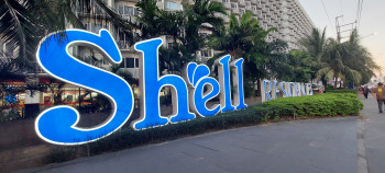 Fully Furnished, Newly Renovated 1BR Condo For Rent - Shell Residences Mall of Asia Pasay