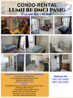 For Rent: Lumiere Residences Pasig