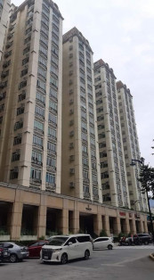 Clean Title RFO Studio Unit For Sale At Stamford Executive Residences McKinley Hill Taguig